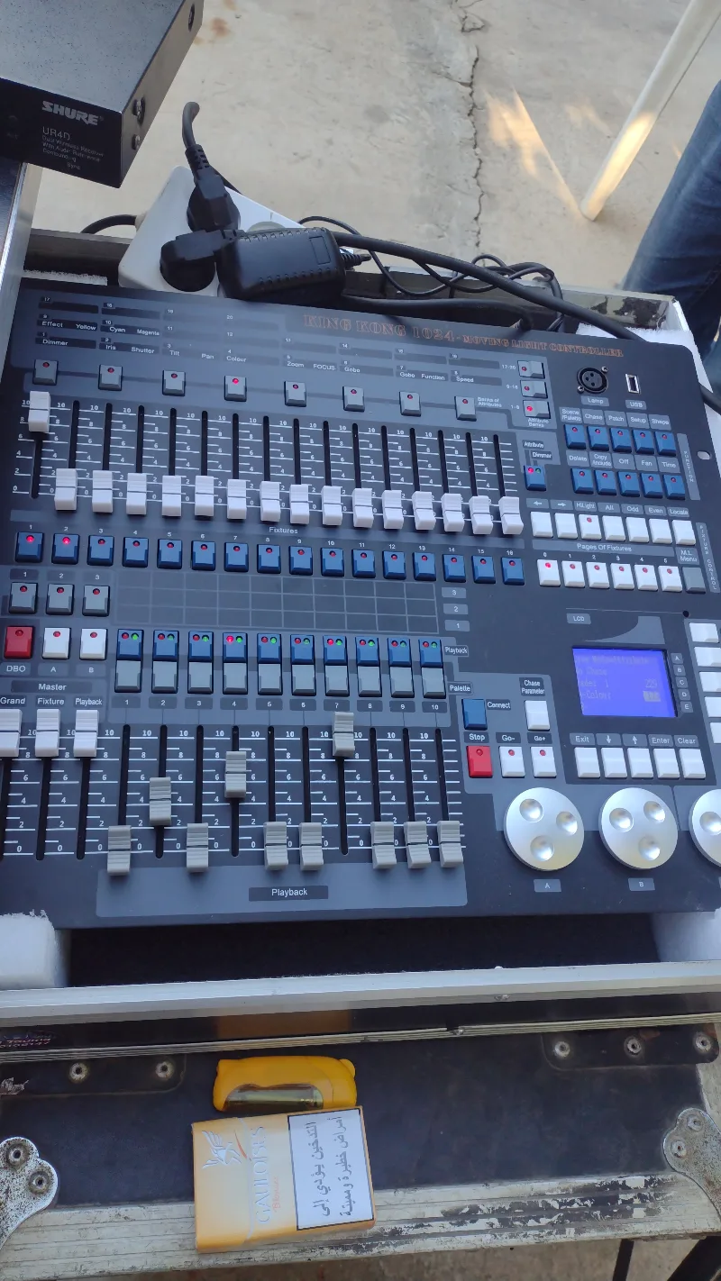 sound, light,screen and fireworks